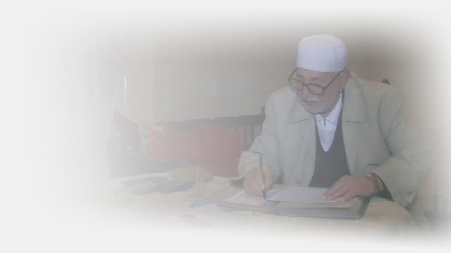 Haddouche Yahia