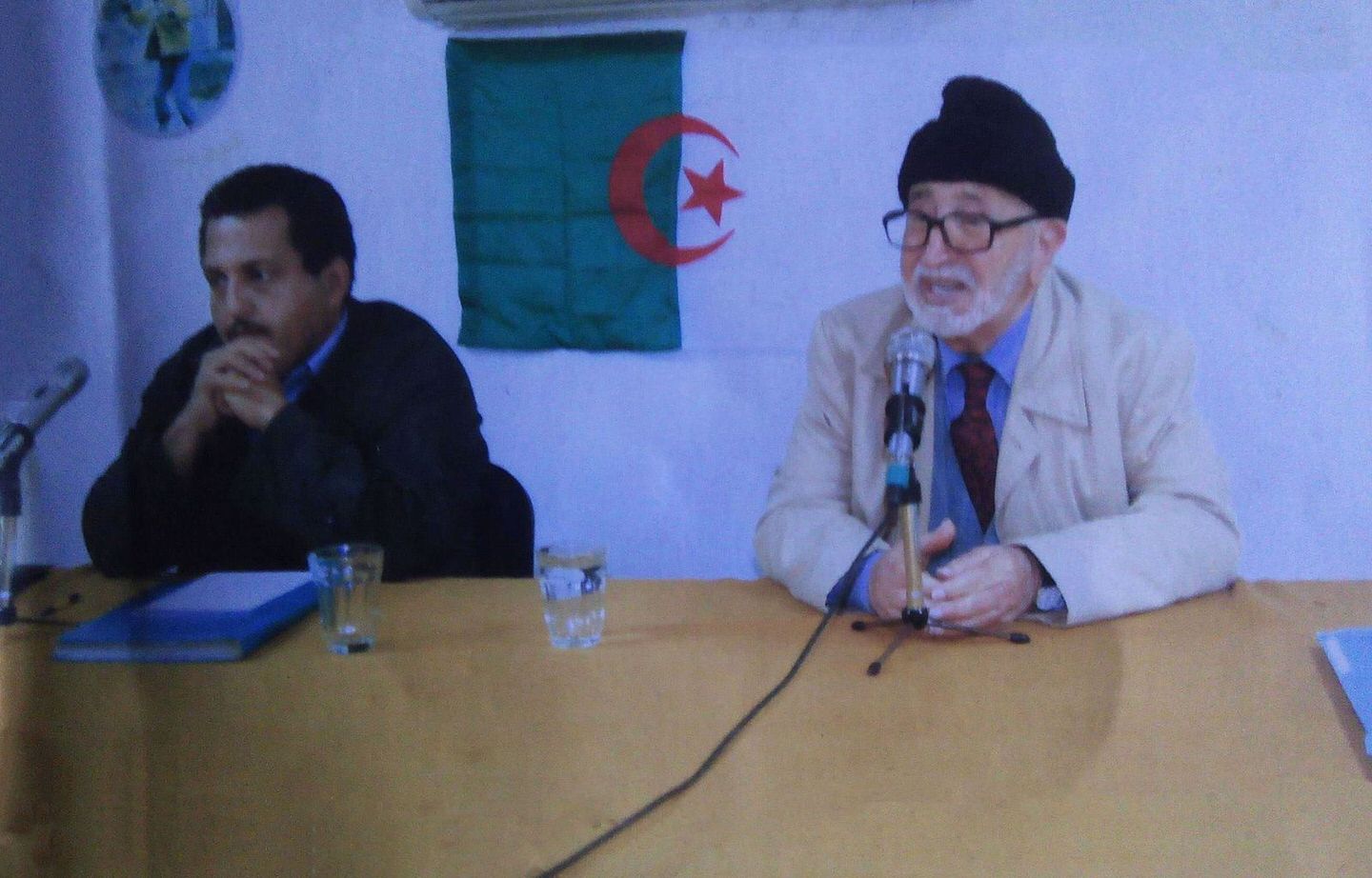 Image d'archives